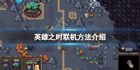 游侠网1