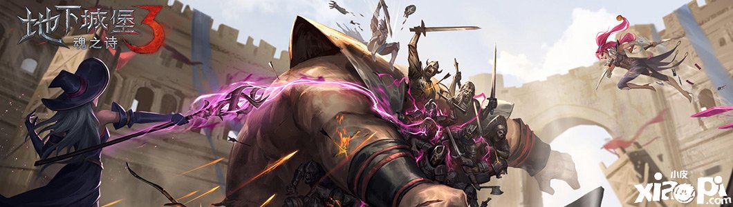 《地下城堡3》兑换码3月7日是什么？