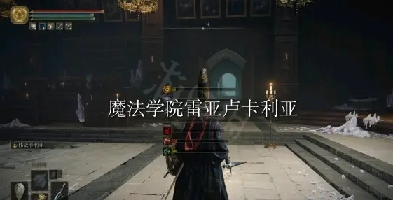 游侠网5
