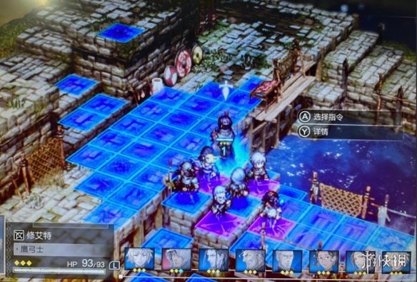 游侠网2
