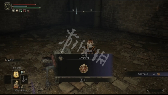游侠网3