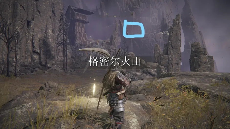 游侠网4