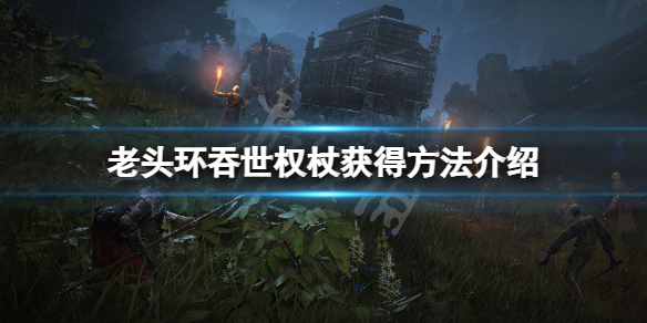 游侠网1