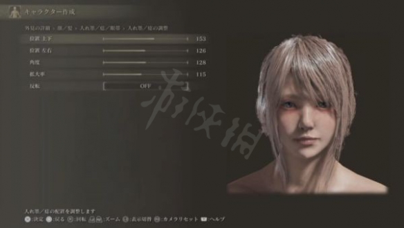 游侠网3