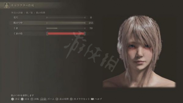 游侠网13