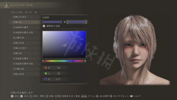 游侠网15
