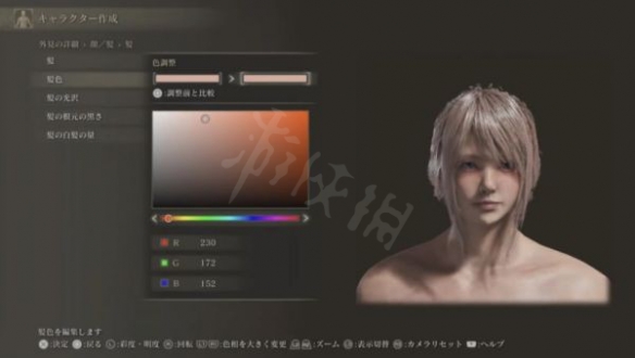 游侠网21