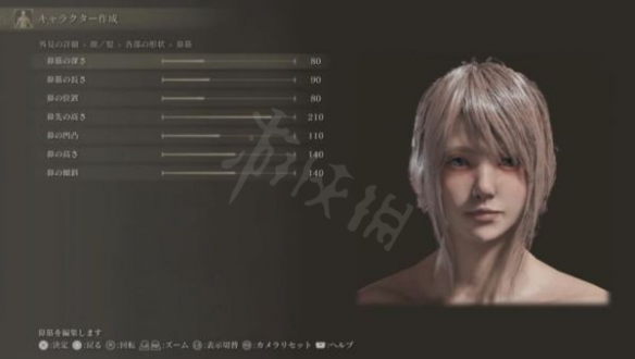 游侠网28
