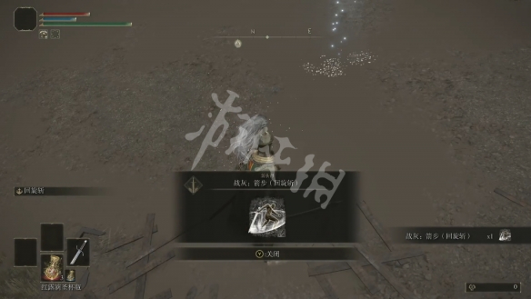 游侠网4