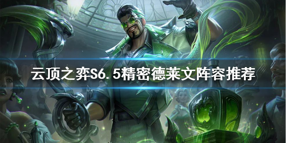 游侠网1