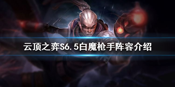 游侠网1