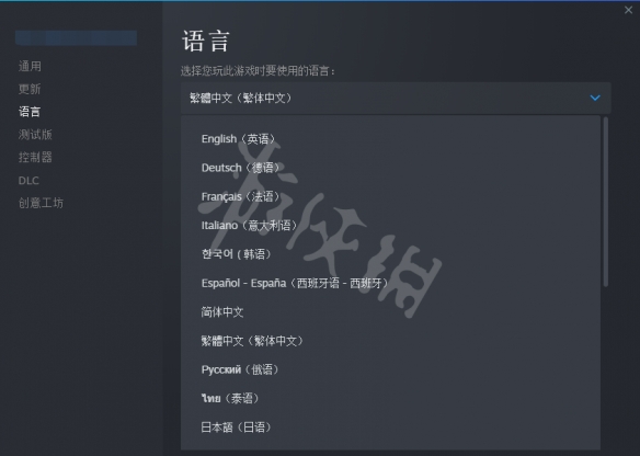 游侠网4