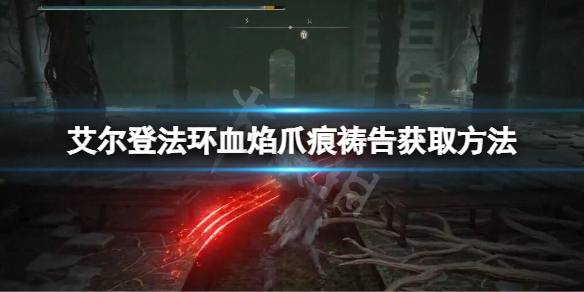 游侠网1