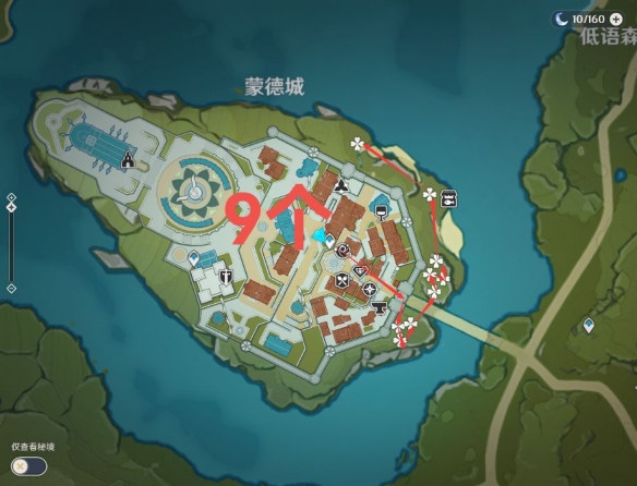 游侠网2