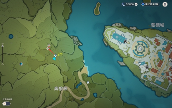 游侠网3