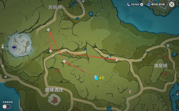 游侠网4