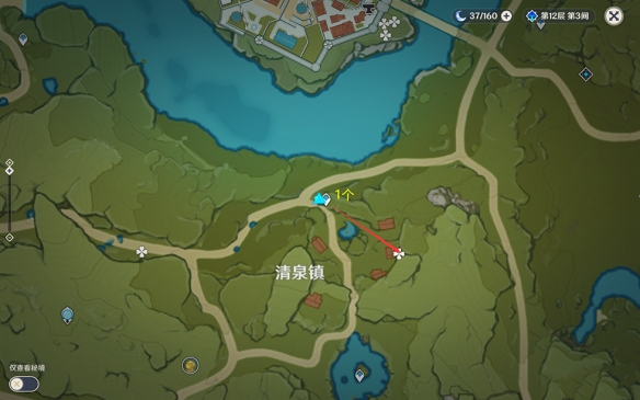 游侠网6