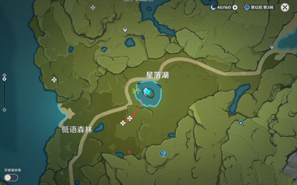 游侠网9