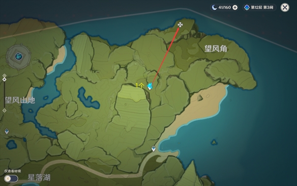 游侠网10