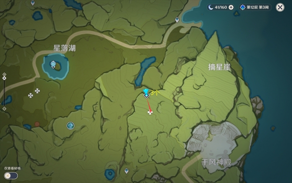 游侠网11