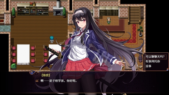 游侠网2