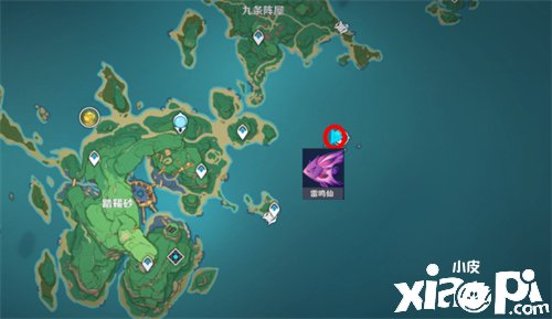 《原神》雷鸣仙逐日数量上限先容
