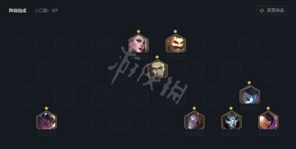 游侠网2