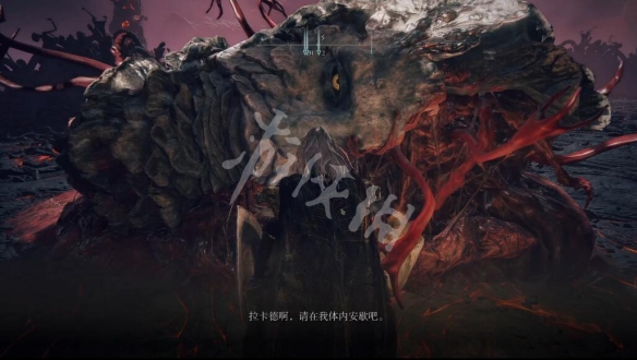 游侠网3