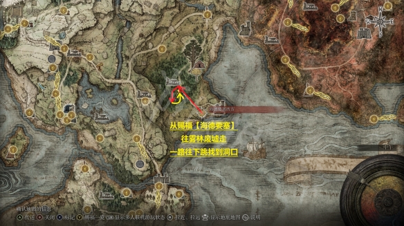 游侠网2