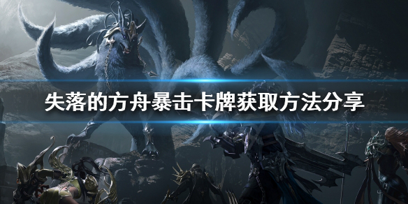 游侠网1