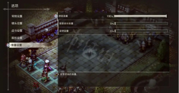 游侠网4