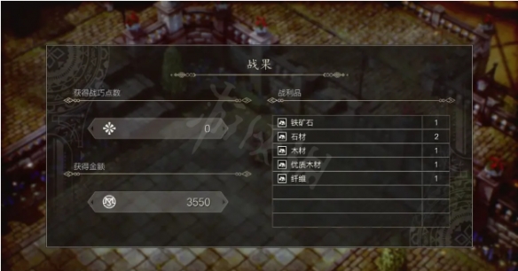 游侠网9