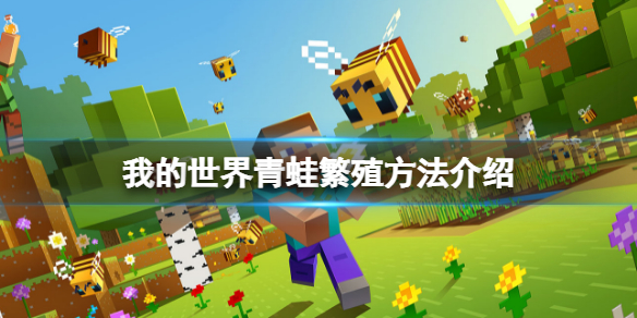 游侠网1