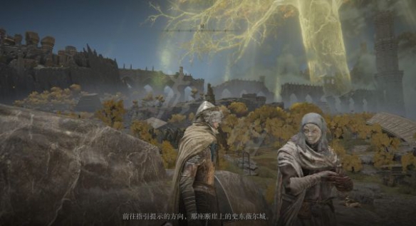 游侠网2