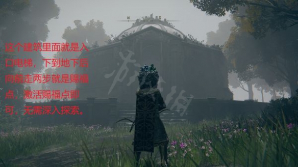 游侠网11