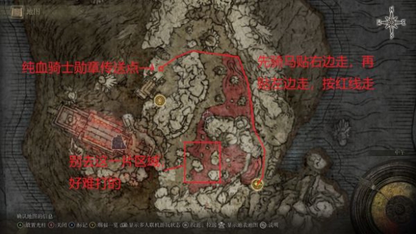 游侠网14