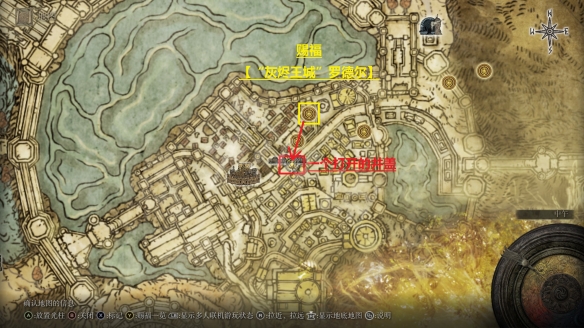 游侠网3