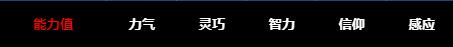 游侠网5