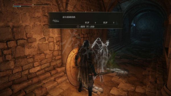 游侠网6