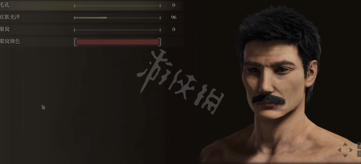 游侠网20
