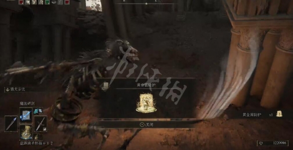 游侠网4