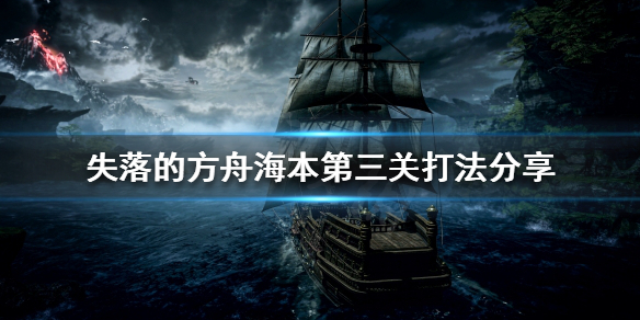 游侠网1