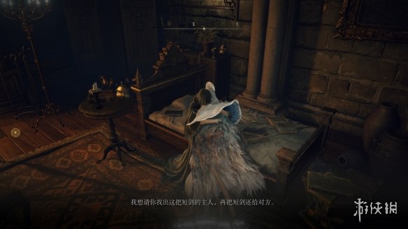 游侠网2