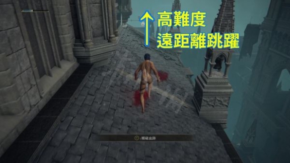 游侠网8