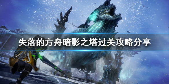 游侠网1