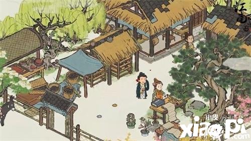 《江南百景图》秦子棠先容