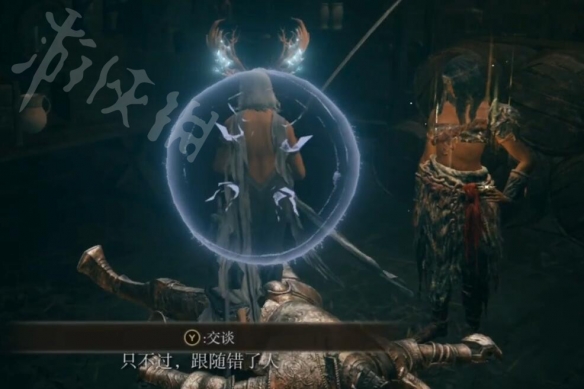 游侠网2