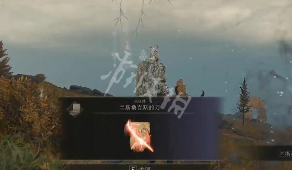游侠网3