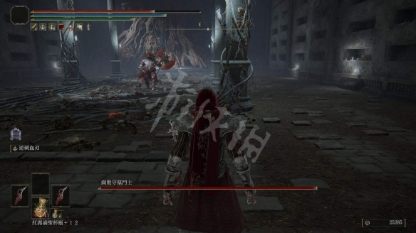 游侠网7