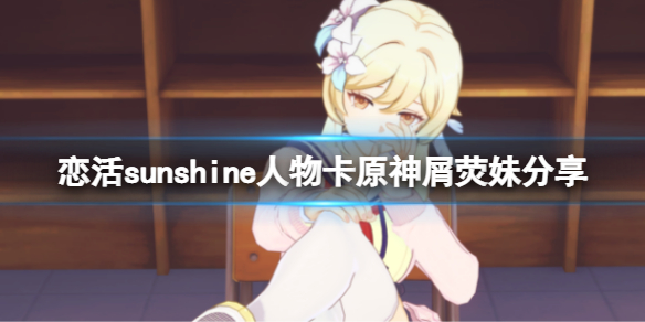游侠网1